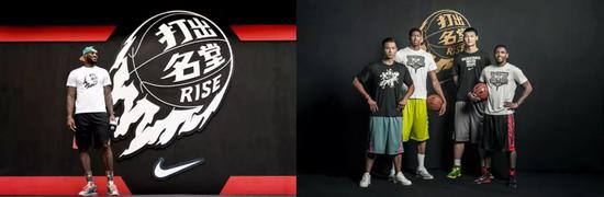 出手即证明:中国篮球全新战袍亮相