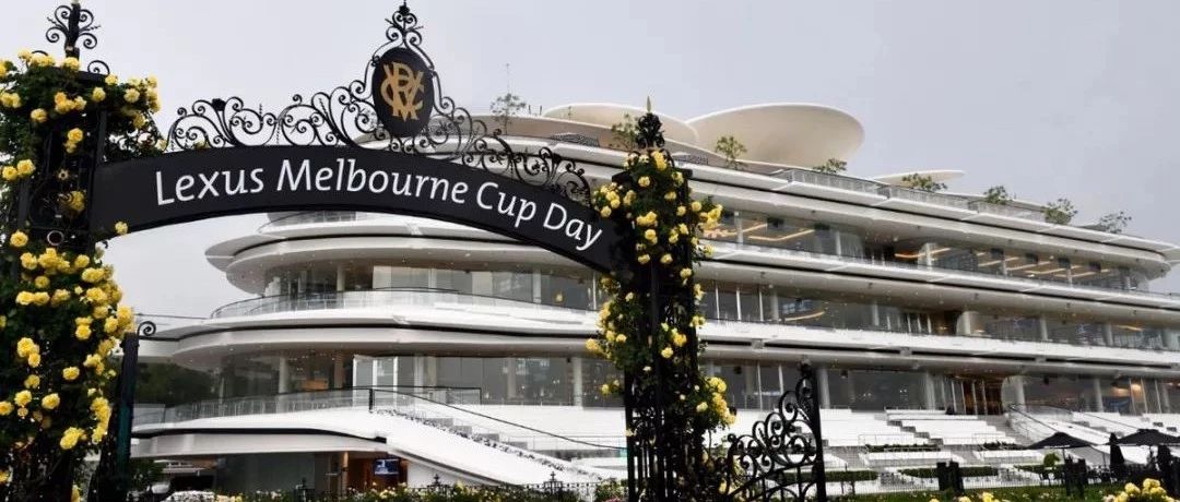 “墨尔本杯”(MelbourneCup,一级赛)
