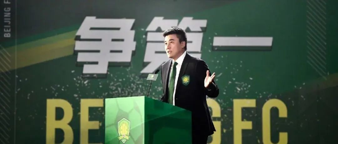 李明：中國足球需要統一的體系和評判標準