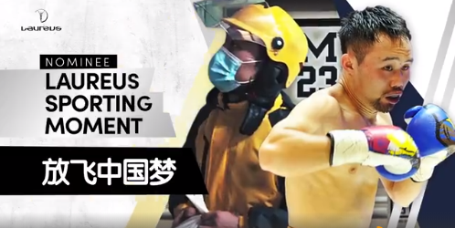 世界大奖看上的送饭工 就像生活中的你和我