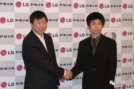 俞斌、张栩决战LG杯