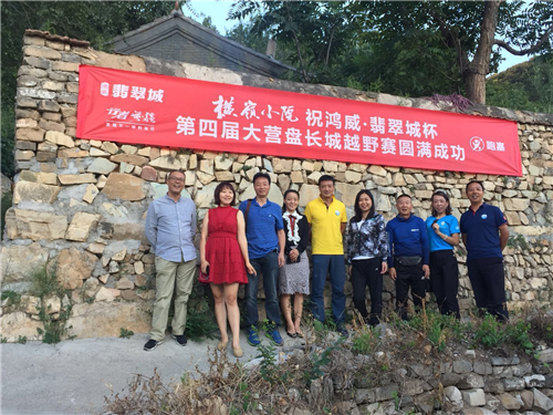 横岭小院热情以待