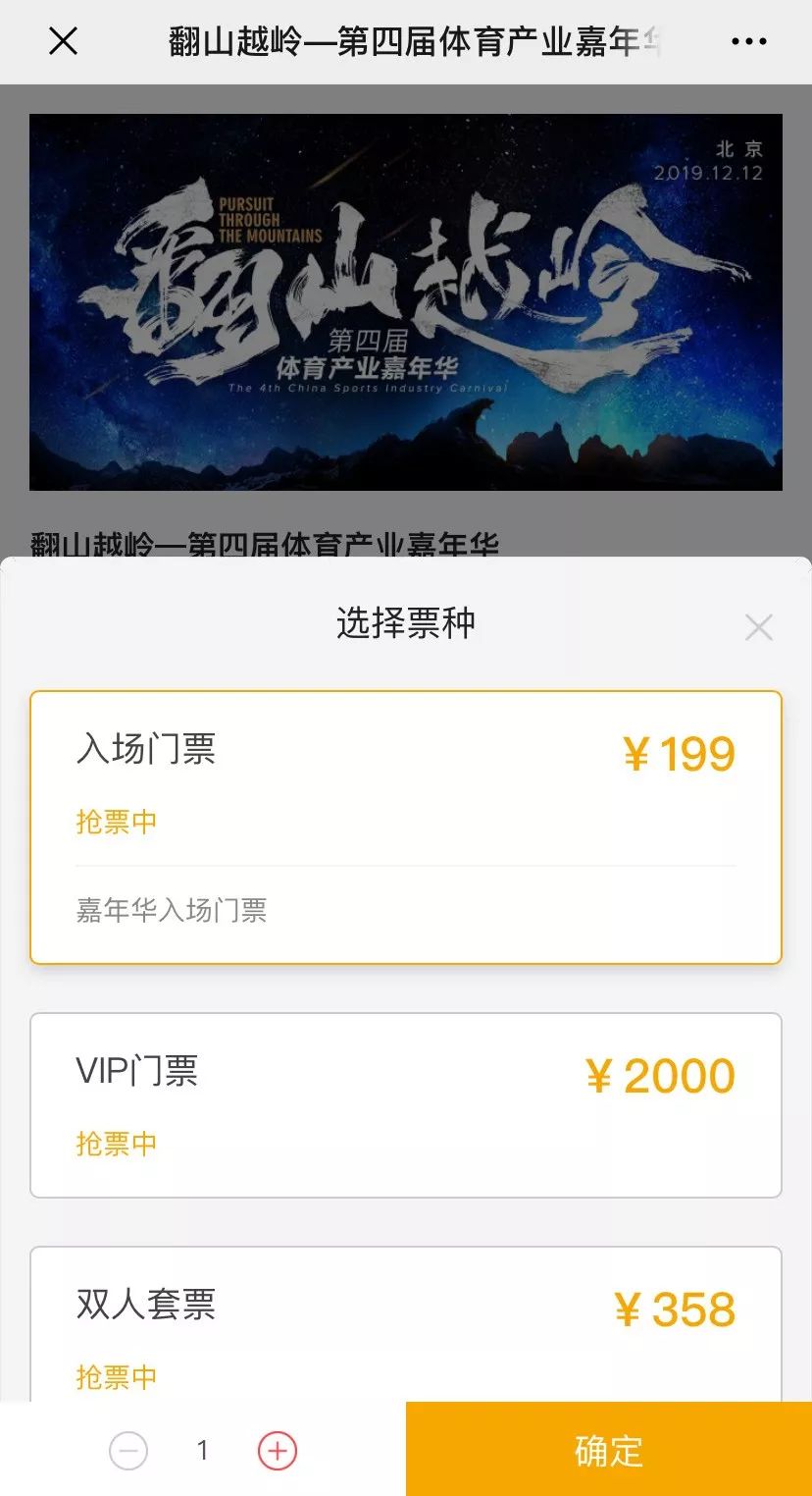 【博狗体育】最贵外援因伤被裁!刚签24天就走人