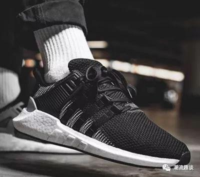 Adidas EQT Boost SupportϽ