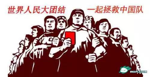 中国足球闪耀欧洲！这群9岁孩子让德国人叹服！