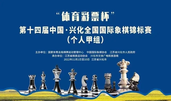 开云体育英第7级别球队求租哈兰德28天 世界杯期间打比赛 开云体育英第7级别球队求租哈兰德28天 世界杯期间打比赛