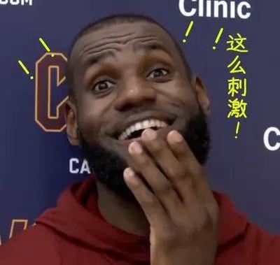 NBA开始调查了,有人被举报违规交易了!