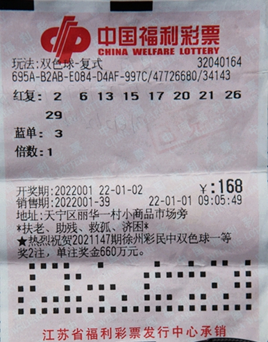 7fb7-a63d4741db9cafcdb5b9107db7740c70.jpg