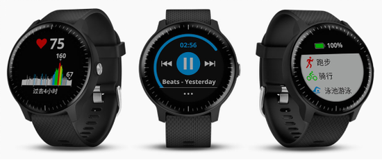 跑者福音 Garmin智能运动音乐手表震撼来袭
