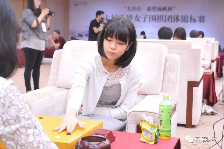 上野爱笑美