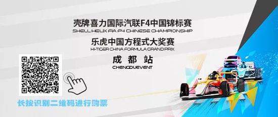 同为热爱速度与驰骋的你,是否羡慕驾驶赛车一骑绝尘的那些人?