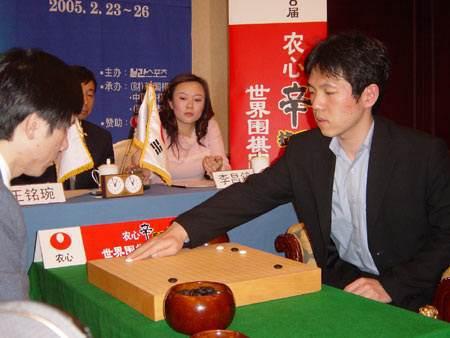 李昌镐九段