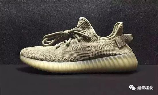 Adidas Yeezy 350 Boost V2