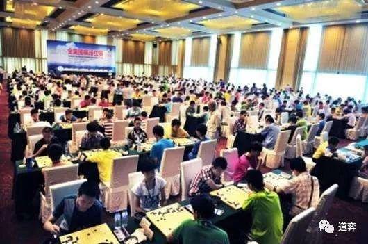 全国围棋段位赛赛场
