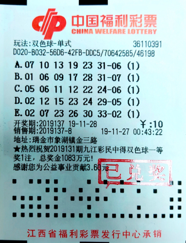 ec86-ikcacer9597252.png