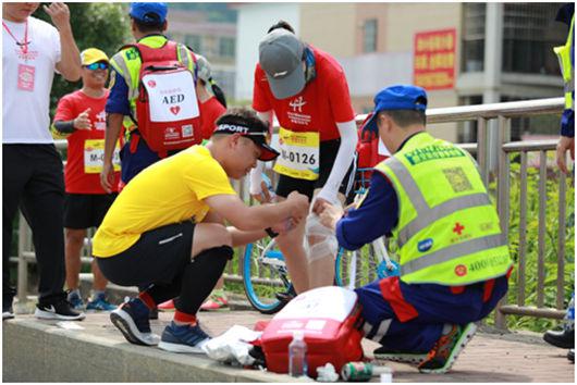 רҵpacer�Ŷ������ȶ����ӵ��յ�