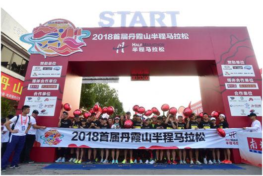 ��ϼɽ�ڻ������п�ʼ����