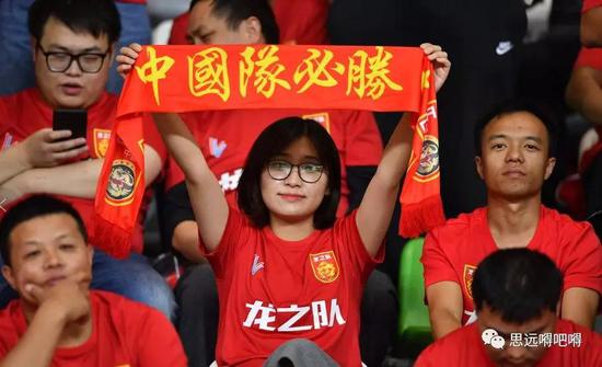 国足的表现,让球迷无奈