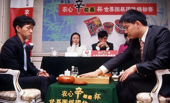 第三届农心杯常昊VS李昌镐