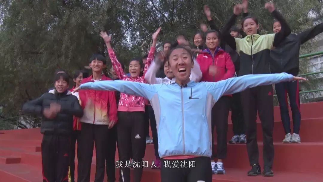 在黑暗中奔跑 记中国姑娘郑金