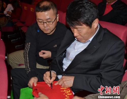 车范根与中国足球一直有着很深的渊源。(资料图) 郑小红 摄