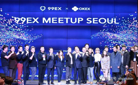 AIPoker韩国发布会现场