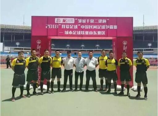 VAR应用于草根足球只是起点 人工智能才是大势所趋2 VAR应用于草根足球只是起点 人工智能才是大势所趋