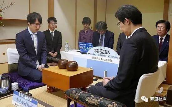 井山裕太VS河野临