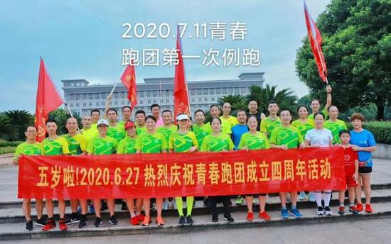 61团人口_人口普查图片