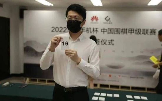 江西队抽取16号签