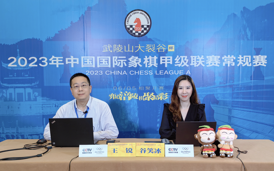 皇冠BEAT下载