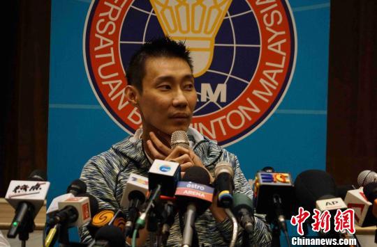 李宗伟分享自己治疗经历。 陈悦 摄