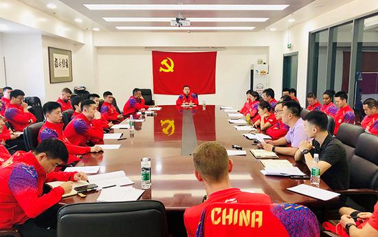 会议现场