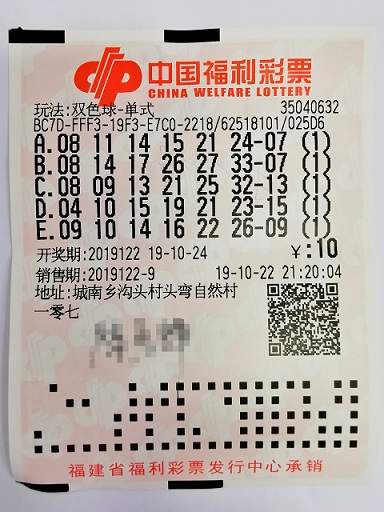 彩票平台- 彩票网站- 彩票APP下载 【官网推荐】李在明要求彻查“韩国无人机侵犯朝鲜领空”一事！韩国防部：可韩朝联合调查