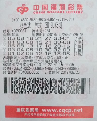 网络配图
