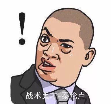 这球过后,骑士已经容不下他了!