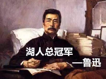 点击查看源网页