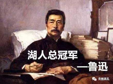 49+13血洗绿军!皮尔斯永远不会原谅詹姆斯!_N