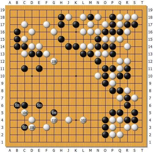 实战图6:紧接着白106也有些问题,这招过后形势已经不利了。