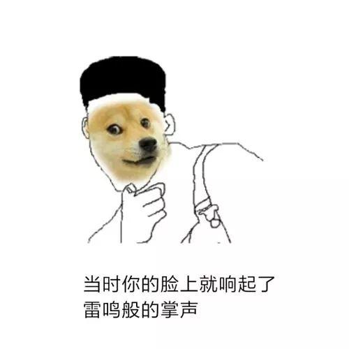 点击查看源网页
