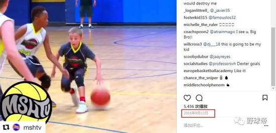 身高1米34!運球神似Curry,傳球騷如白巧克力!(影)-黑特籃球-NBA新聞影音圖片分享社區