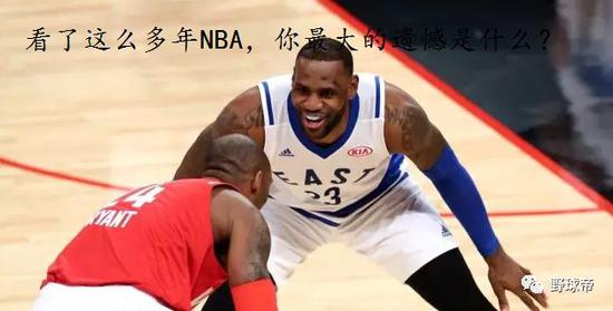 吃饭必看!这大概是NBA能给你的最好下饭菜了