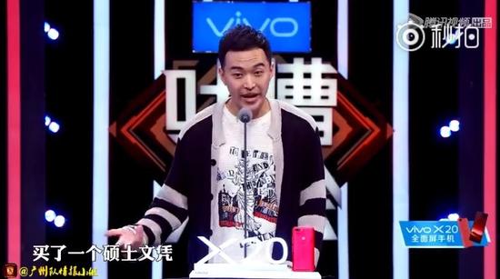 运动脱口秀段子大全视频,运动脱口秀段子大全视频播放