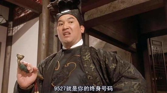 民间足球粉丝的力量!绘出1913年来国足球衣变迁