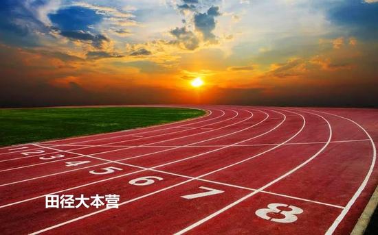 马拉松之外 田径比赛到底有没有市场？