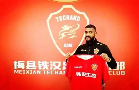 1.6亿巨额球衣广告的背后 是中乙中甲球队黯然