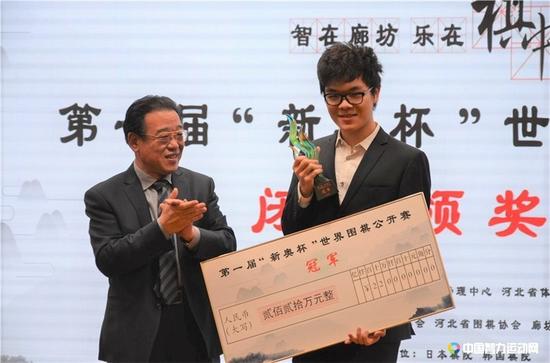 七、柯洁势不可挡 2017再捧5金杯