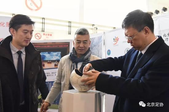 北京足协杨海滨主席公开寻找北京青少年足球的