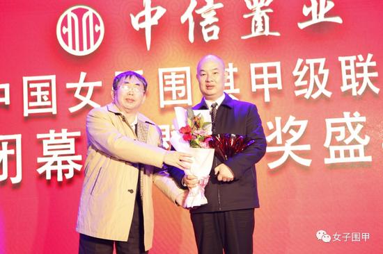 中信置业董事长_中信置业陈俊宇(3)