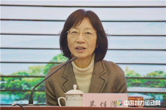 吴佳澄作为家族代表讲话